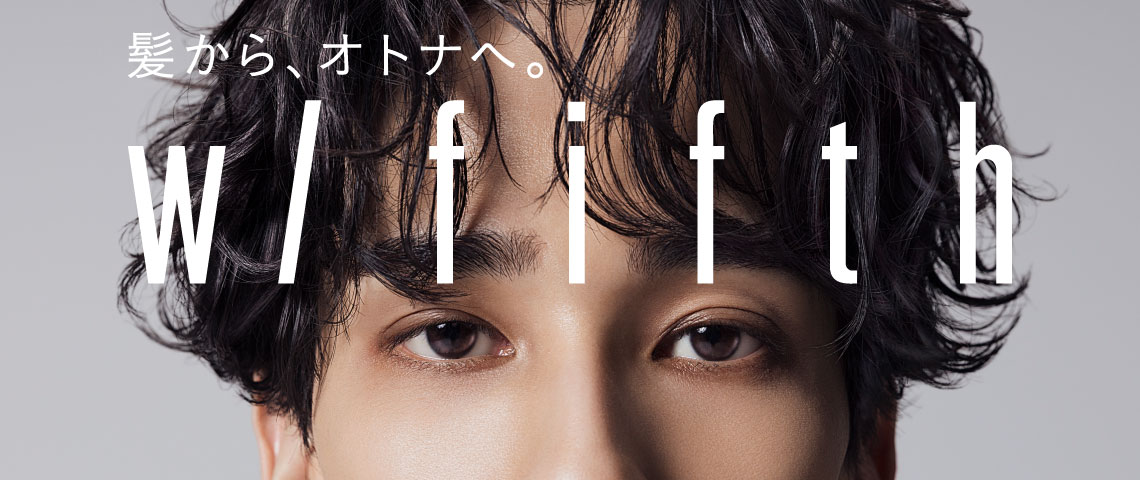 ウィズフィフス