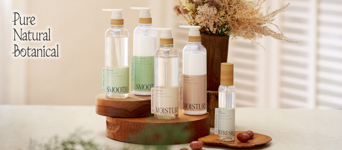 Pure Natural Botanical (ピュアナチュラルボタニカル)